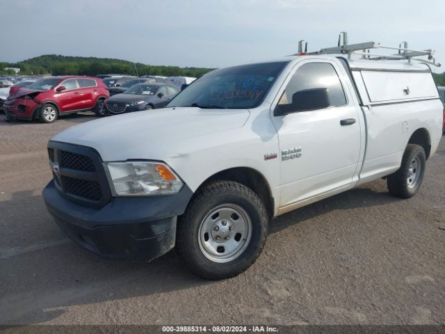 Photo 1 VIN: 3C6JR7DT5FG665849 - RAM 1500 