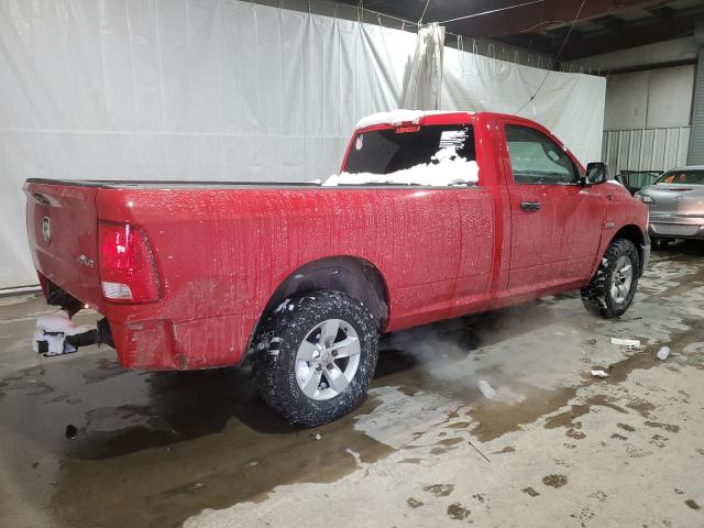 Photo 2 VIN: 3C6JR7DT5GG194416 - RAM 1500 