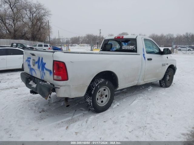 Photo 3 VIN: 3C6JR7DT6FG647764 - RAM 1500 