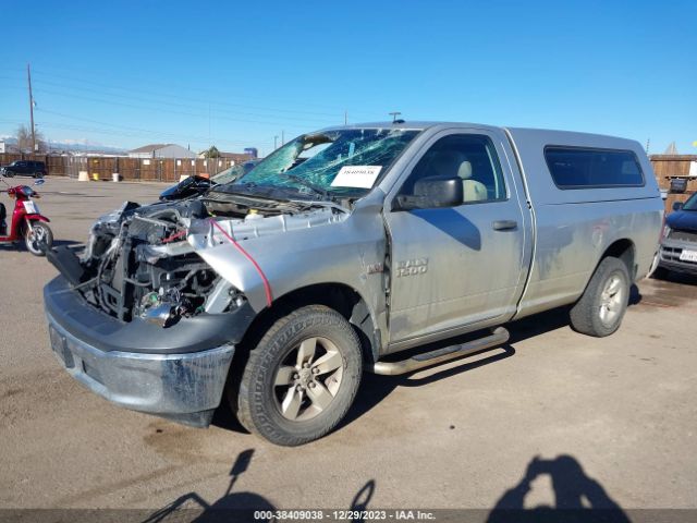 Photo 1 VIN: 3C6JR7DT9EG157169 - RAM 1500 