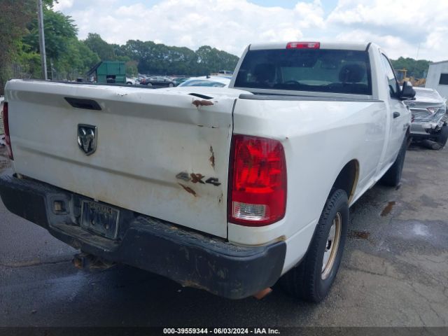 Photo 3 VIN: 3C6JR7DT9FG652182 - RAM 1500 