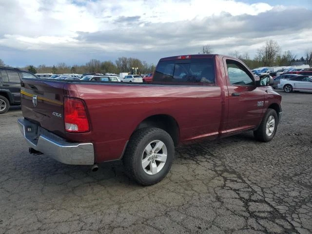 Photo 2 VIN: 3C6JR7DT9JG248937 - RAM 1500 ST 