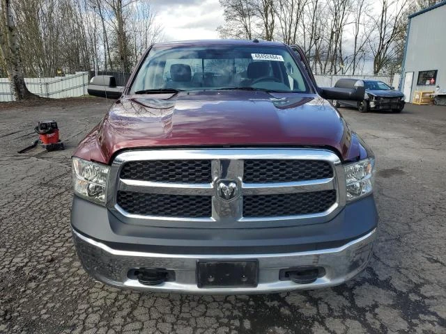 Photo 4 VIN: 3C6JR7DT9JG248937 - RAM 1500 ST 