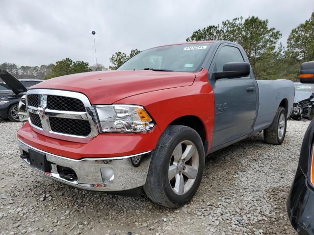 Photo 0 VIN: 3C6JR7DT9LG203032 - RAM 1500 CLASS 