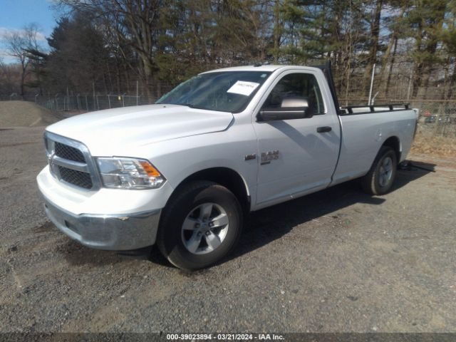 Photo 1 VIN: 3C6JR7DT9NG363009 - RAM 1500 CLASSIC 