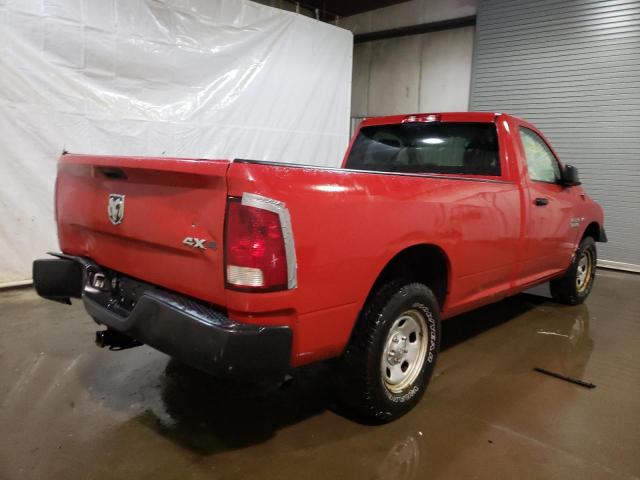 Photo 3 VIN: 3C6JR7DTXFG683568 - RAM 1500 ST 