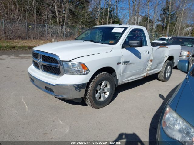 Photo 1 VIN: 3C6JR7ET0JG219504 - RAM 1500 