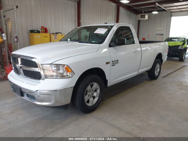 Photo 1 VIN: 3C6JR7ET1KG526729 - RAM 1500 