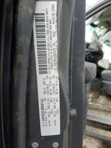 Photo 11 VIN: 3C6LD5AL3CG242375 - DODGE RAM 2500 