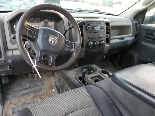 Photo 7 VIN: 3C6LD5AT5CG135876 - DODGE RAM 2500 S 