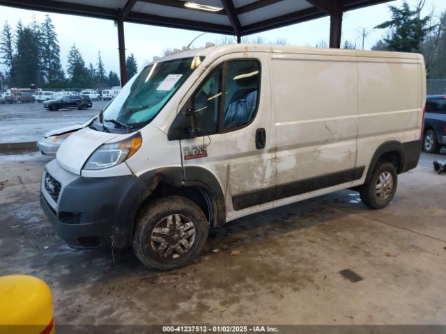 Photo 1 VIN: 3C6LRVAG0ME565199 - RAM PROMASTER 1500 