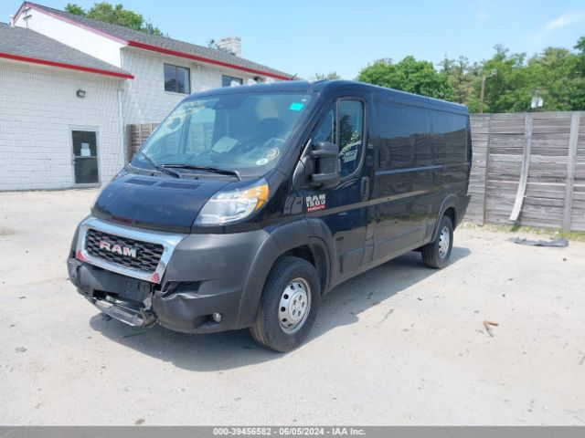 Photo 1 VIN: 3C6LRVAG0NE122634 - RAM PROMASTER 1500 