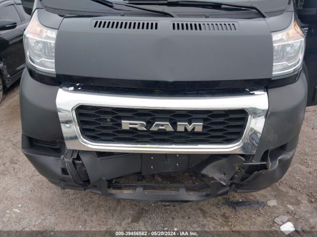 Photo 5 VIN: 3C6LRVAG0NE122634 - RAM PROMASTER 1500 