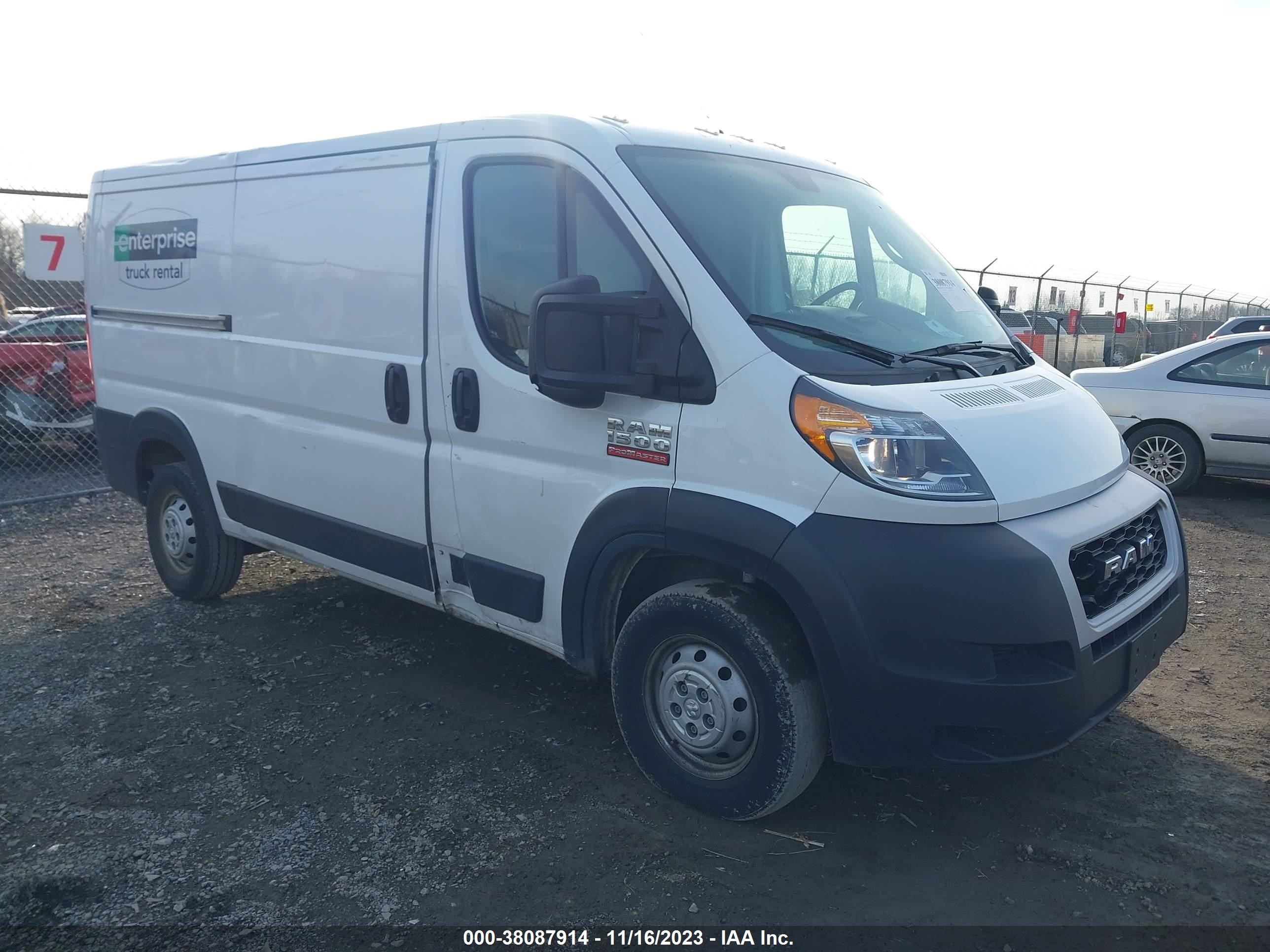 Photo 0 VIN: 3C6LRVAG1ME568533 - RAM PROMASTER CITY 