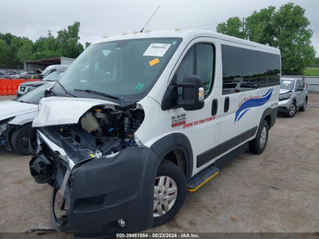 Photo 1 VIN: 3C6LRVAG2ME553426 - RAM PROMASTER 1500 