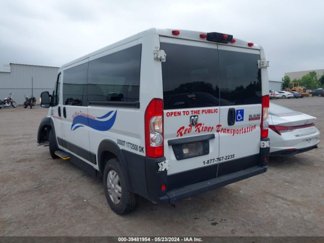 Photo 2 VIN: 3C6LRVAG2ME553426 - RAM PROMASTER 1500 