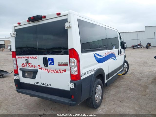 Photo 3 VIN: 3C6LRVAG2ME553426 - RAM PROMASTER 1500 