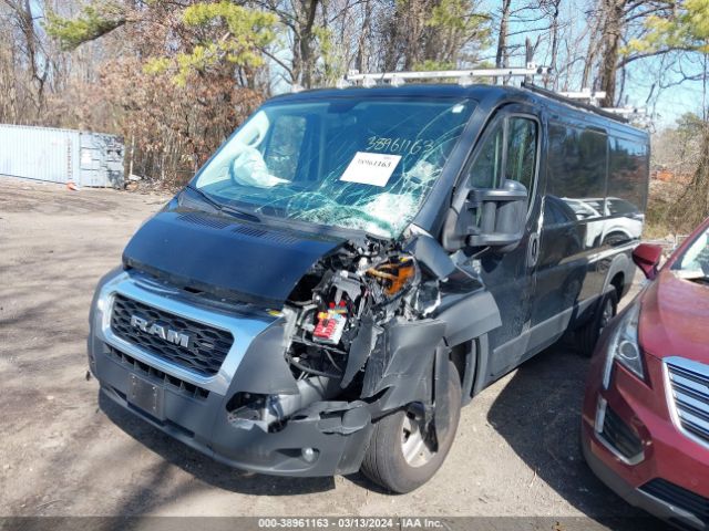 Photo 1 VIN: 3C6LRVAG3ME539924 - RAM PROMASTER 1500 