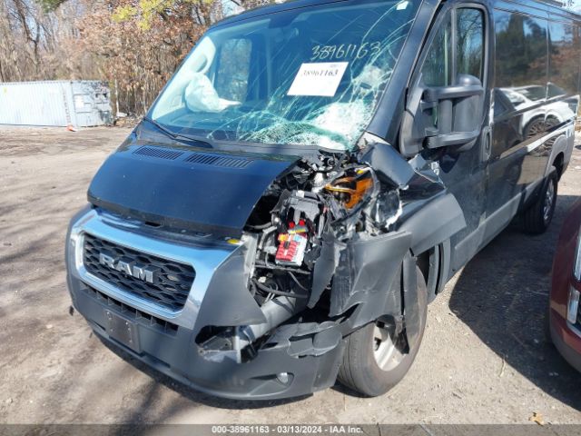 Photo 5 VIN: 3C6LRVAG3ME539924 - RAM PROMASTER 1500 