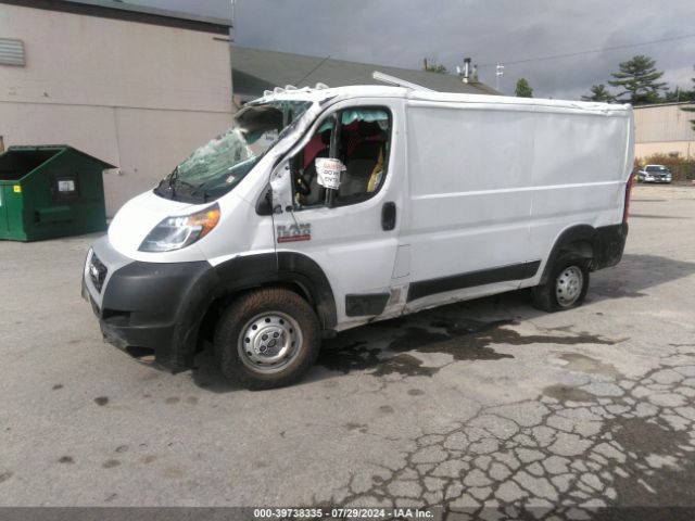 Photo 1 VIN: 3C6LRVAG4ME552696 - RAM PROMASTER 1500 