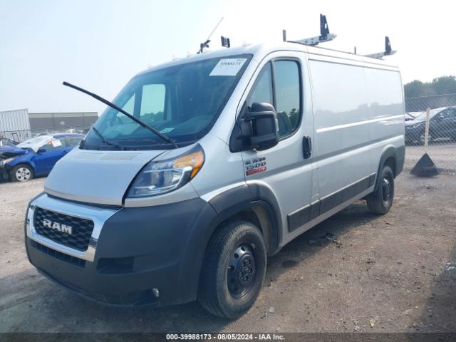 Photo 1 VIN: 3C6LRVAG5ME565053 - RAM PROMASTER 1500 