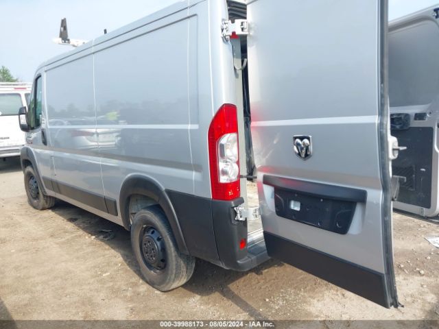 Photo 2 VIN: 3C6LRVAG5ME565053 - RAM PROMASTER 1500 