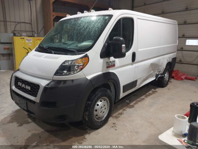 Photo 1 VIN: 3C6LRVAG6ME559679 - RAM PROMASTER 1500 