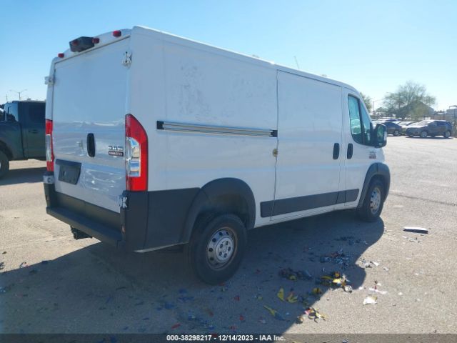 Photo 3 VIN: 3C6LRVAG6ME575798 - RAM PROMASTER 1500 