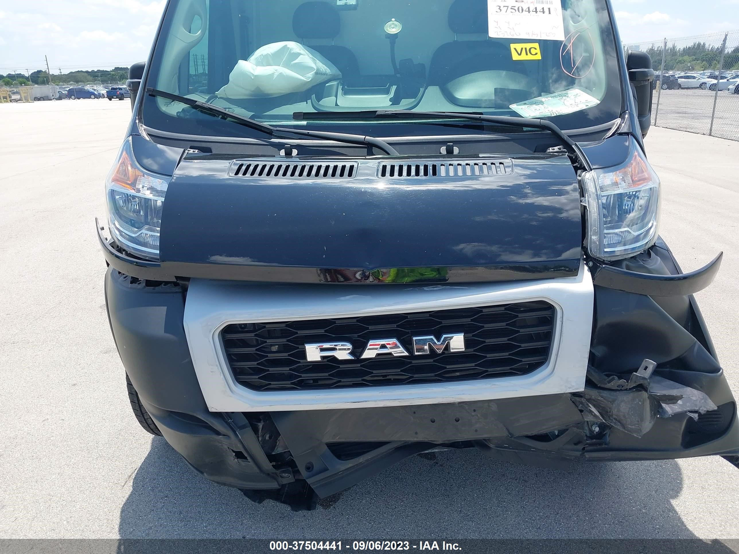 Photo 5 VIN: 3C6LRVAG6NE109578 - RAM PROMASTER CITY 