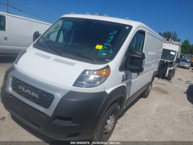 Photo 1 VIN: 3C6LRVAG9ME560163 - RAM PROMASTER 1500 