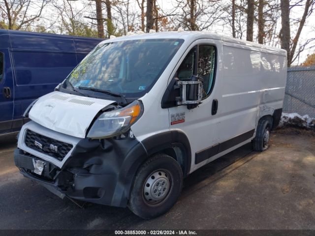 Photo 1 VIN: 3C6LRVAG9ME560311 - RAM PROMASTER 1500 