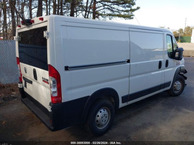 Photo 3 VIN: 3C6LRVAG9ME560311 - RAM PROMASTER 1500 