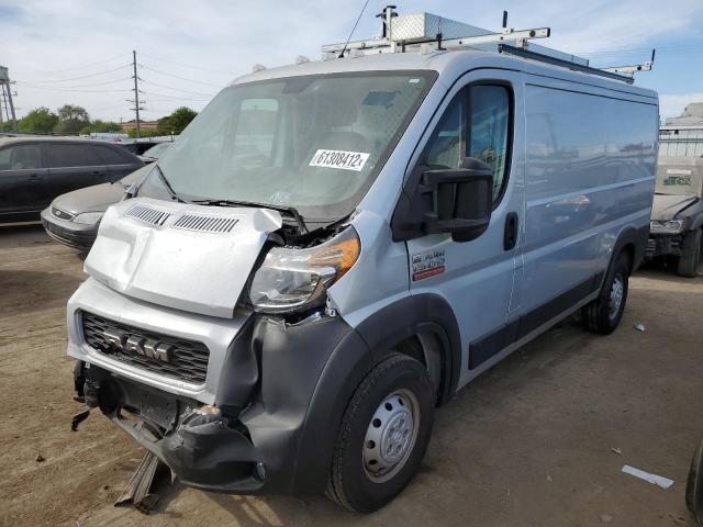 Photo 1 VIN: 3C6LRVAG9ME560745 - RAM PROMASTER 