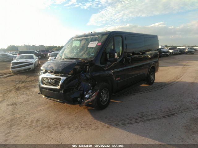 Photo 1 VIN: 3C6LRVAGXME515233 - RAM PROMASTER CARGO VAN 