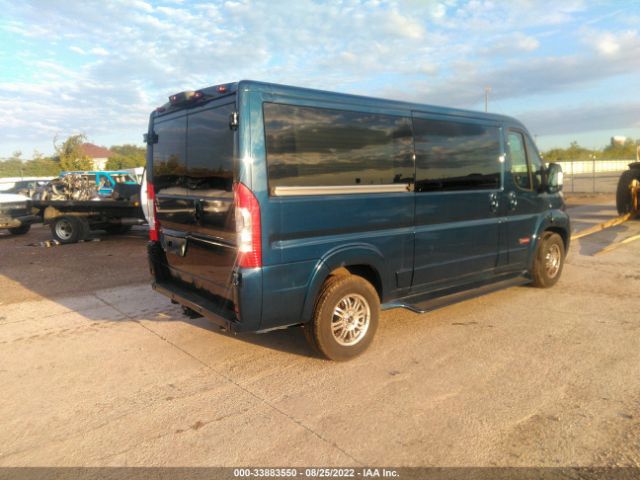 Photo 3 VIN: 3C6LRVAGXME515233 - RAM PROMASTER CARGO VAN 