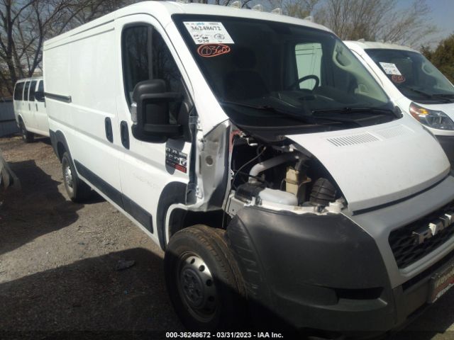 Photo 5 VIN: 3C6LRVAGXME582463 - RAM PROMASTER 1500 