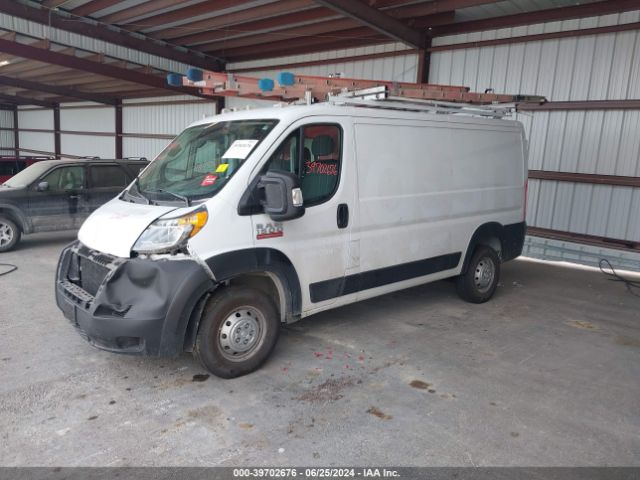 Photo 1 VIN: 3C6LRVAGXNE115710 - RAM PROMASTER 1500 