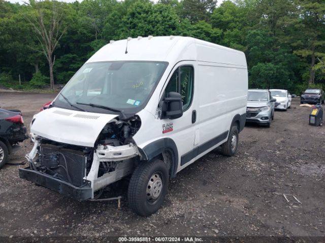 Photo 1 VIN: 3C6LRVBG0ME553858 - RAM PROMASTER 1500 