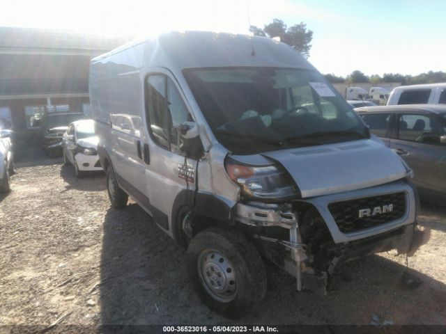 Photo 0 VIN: 3C6LRVBG2ME506170 - RAM PROMASTER CARGO VAN 