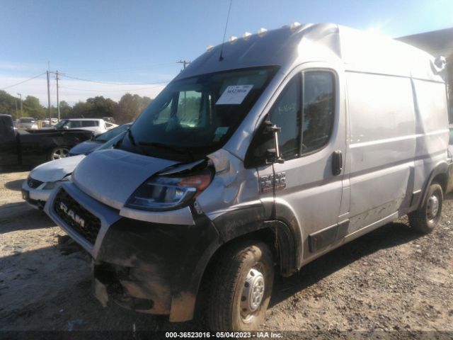 Photo 5 VIN: 3C6LRVBG2ME506170 - RAM PROMASTER CARGO VAN 