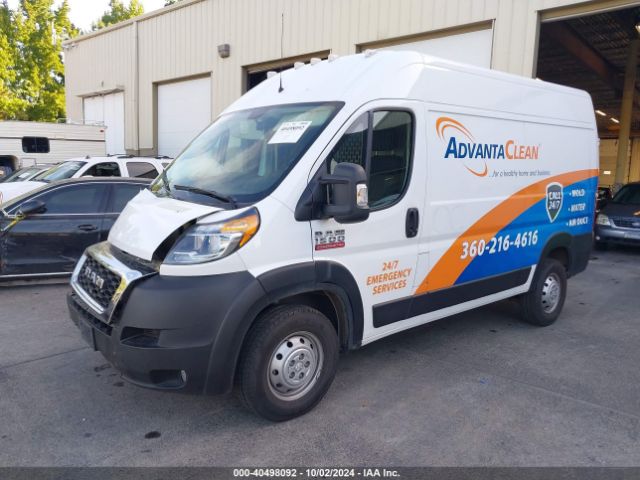 Photo 1 VIN: 3C6LRVBG2ME521204 - RAM PROMASTER 1500 