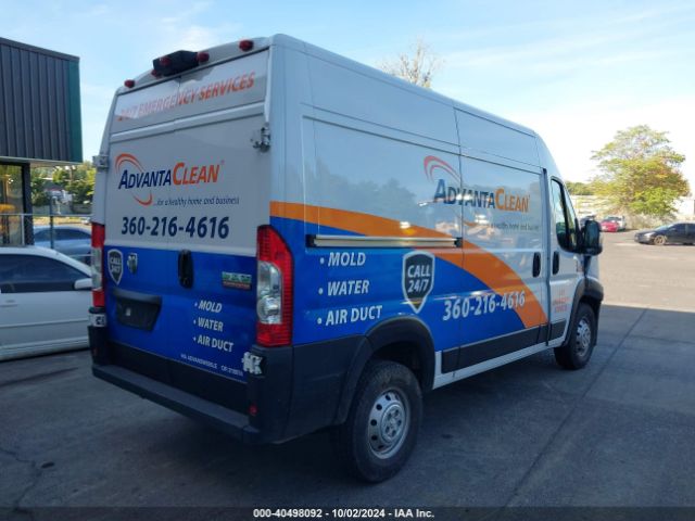 Photo 3 VIN: 3C6LRVBG2ME521204 - RAM PROMASTER 1500 