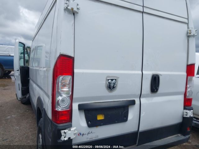 Photo 2 VIN: 3C6LRVBG2ME533630 - RAM PROMASTER 1500 