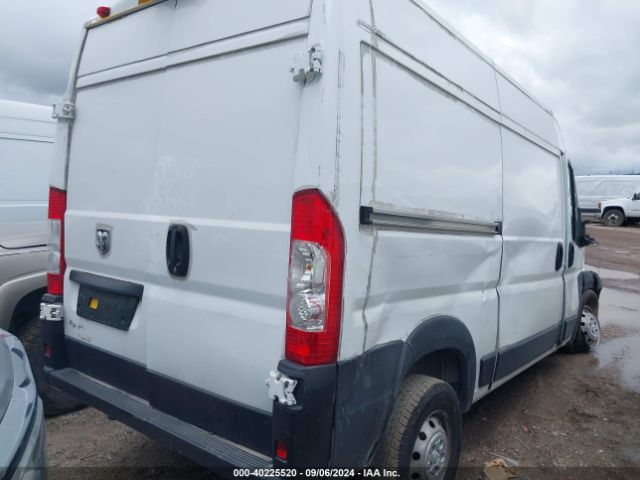 Photo 3 VIN: 3C6LRVBG2ME533630 - RAM PROMASTER 1500 