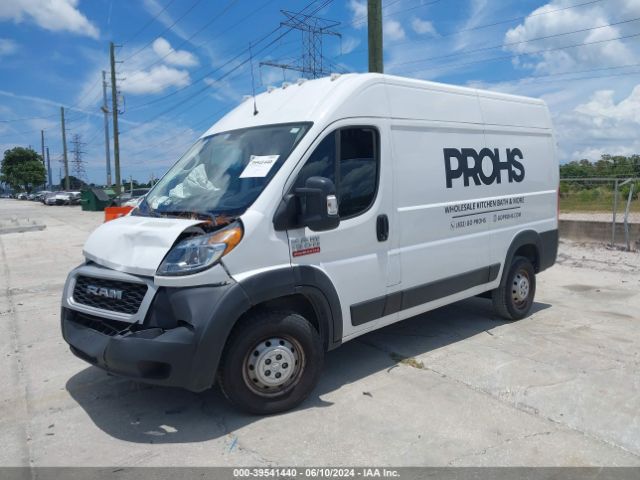 Photo 1 VIN: 3C6LRVBG3ME539954 - RAM PROMASTER 1500 