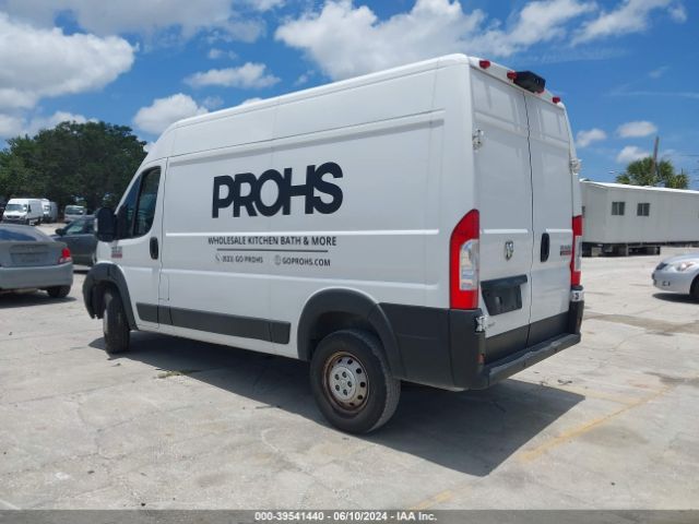 Photo 2 VIN: 3C6LRVBG3ME539954 - RAM PROMASTER 1500 