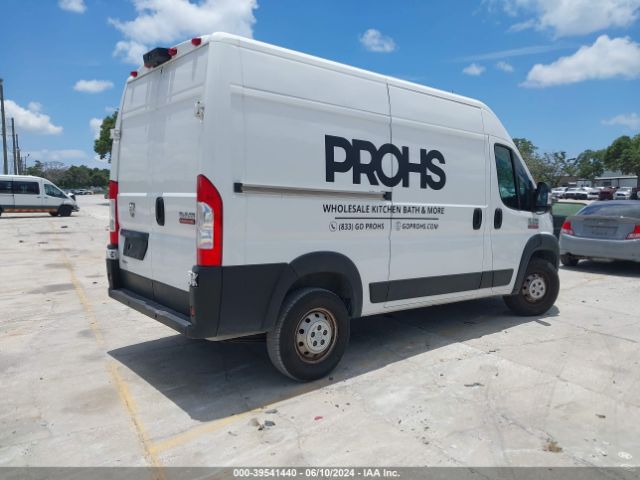 Photo 3 VIN: 3C6LRVBG3ME539954 - RAM PROMASTER 1500 