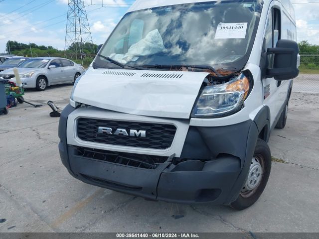 Photo 5 VIN: 3C6LRVBG3ME539954 - RAM PROMASTER 1500 