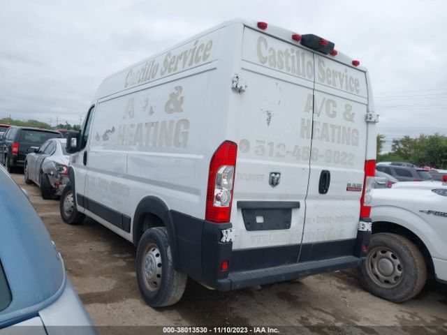 Photo 2 VIN: 3C6LRVBG4ME527070 - RAM PROMASTER 1500 