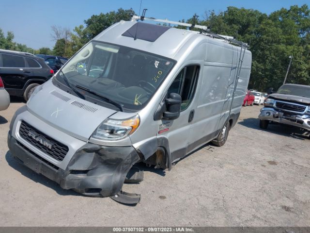 Photo 1 VIN: 3C6LRVBG4ME530065 - RAM PROMASTER 1500 